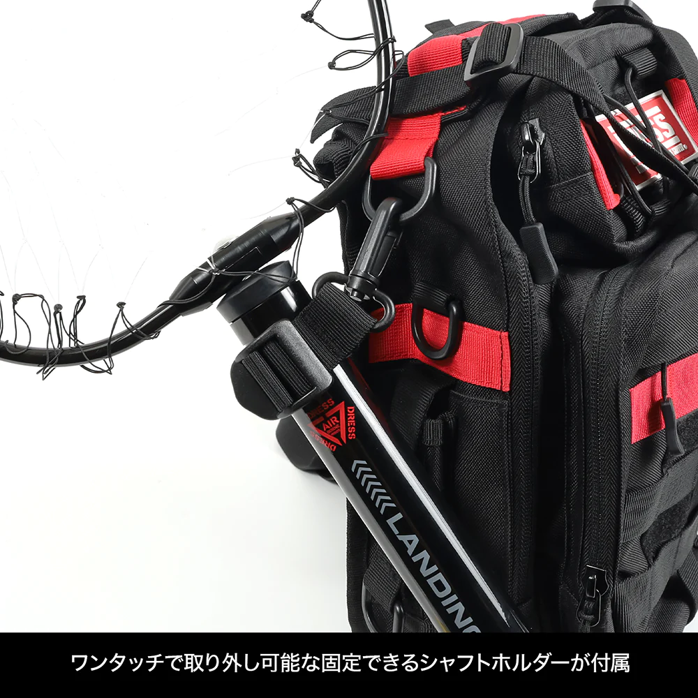 Dress Japan Messenger Bag 2.0 - Image 6