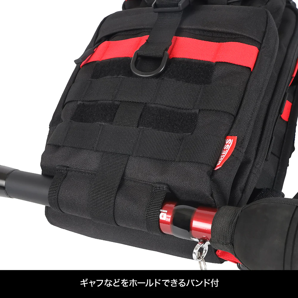 Dress Japan Messenger Bag 2.0 - Image 9