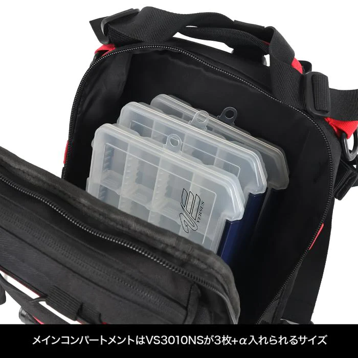 Dress Japan Messenger Bag 2.0 - Image 7