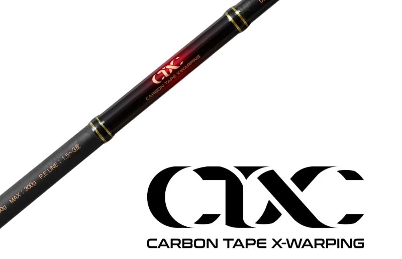 NS BlackHole Dark Horse II Jigging - Image 5