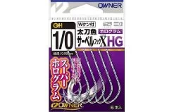 Owner Tachiuo Saber Hook X HG