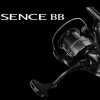 Shimano ’24 Exsence BB