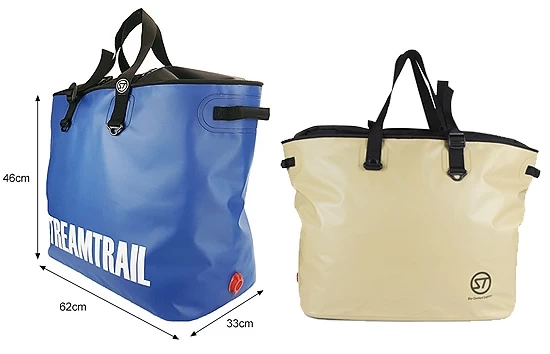 Stream Trail Mero-0 - Image 2