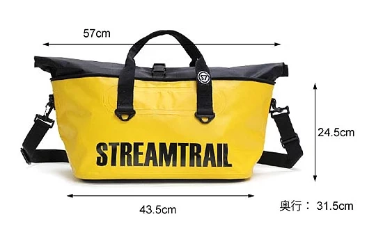 Stream Trail Mero-1 - Image 2