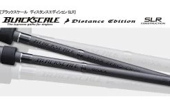 ValleyHill Black Scale DistanceEdition SLR