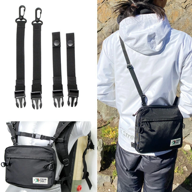 Stream Trail Chest Bag Wombat - Image 3