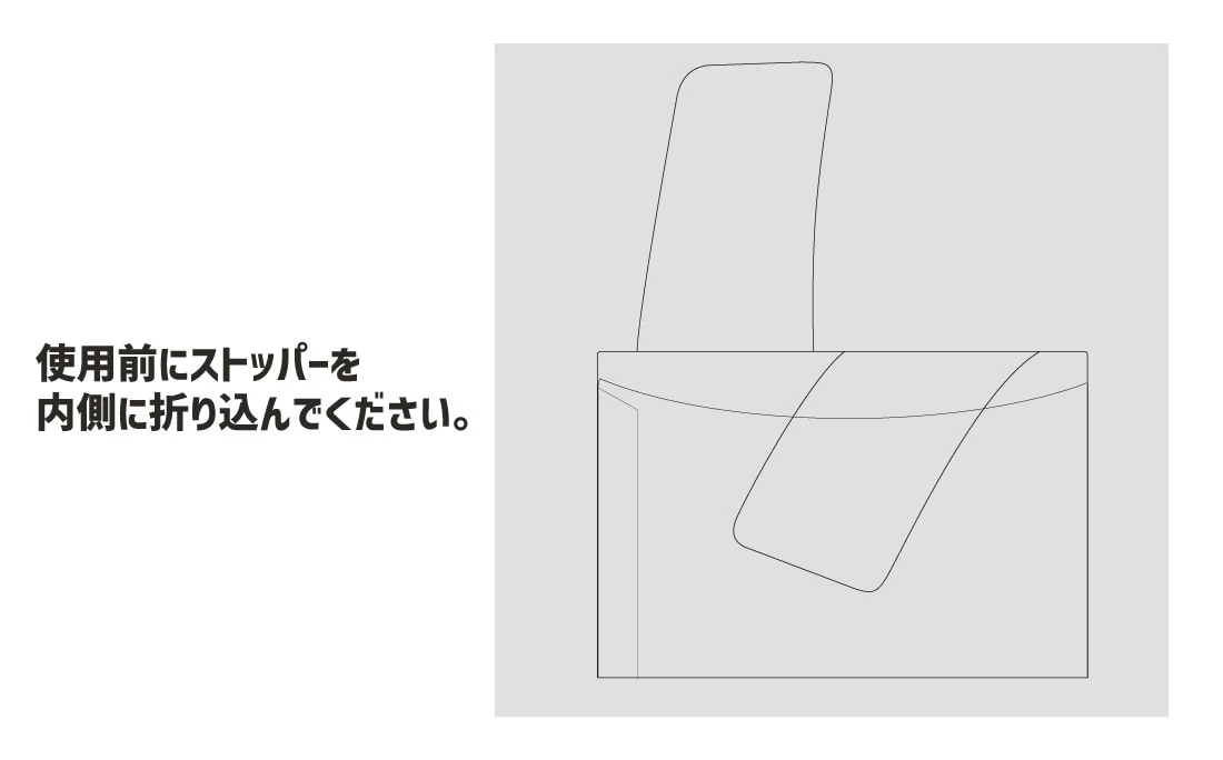 Galapagos Swimbait Holder - Image 2